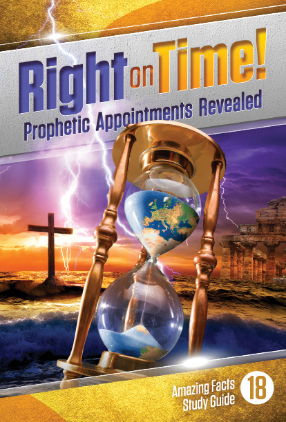 Lesson 18 Right On Time Prophetic Appointments Revealed OLD lesson-18-right-on-time-prophetic-appointments-revealed-old